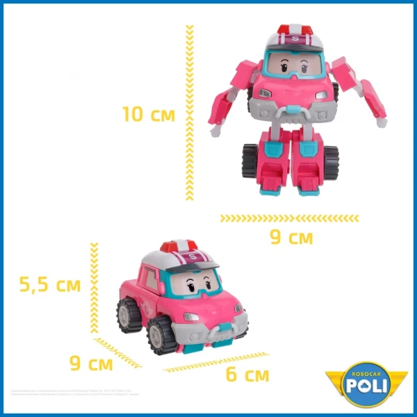 https://jmart.kz/images/detailed/12855/138086004-2.webp
