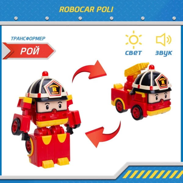 https://jmart.kz/images/detailed/12855/138086012.webp