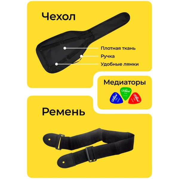 https://jmart.kz/images/detailed/12859/123544326-4.webp