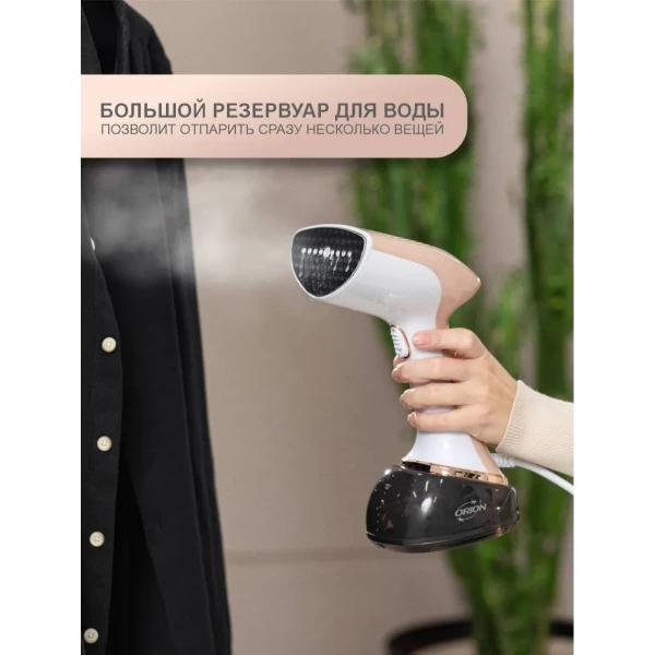 https://jmart.kz/images/detailed/12859/130674671-4.webp