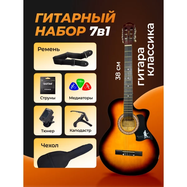 https://jmart.kz/images/detailed/12859/132143644.webp