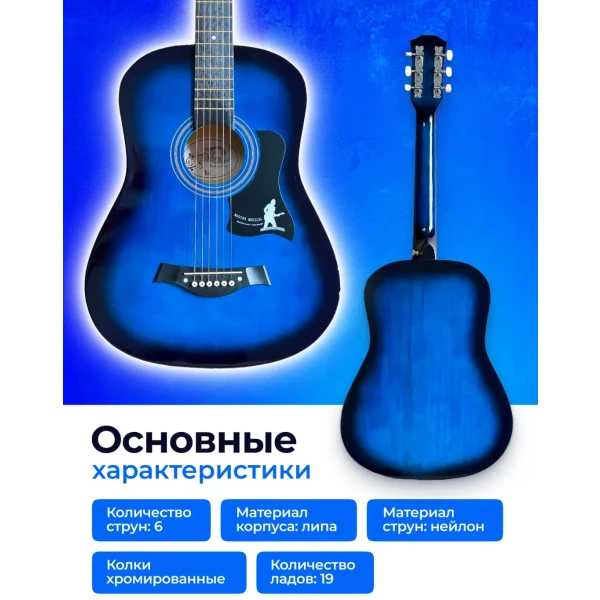 https://jmart.kz/images/detailed/12859/133289118-1.webp
