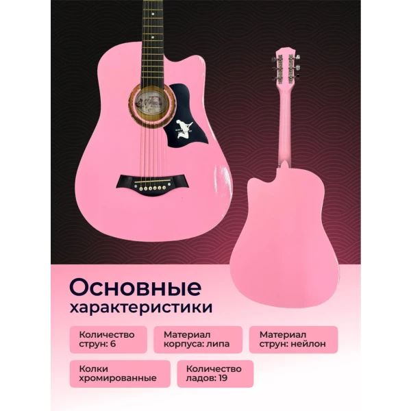 https://jmart.kz/images/detailed/12859/137592635-3.webp
