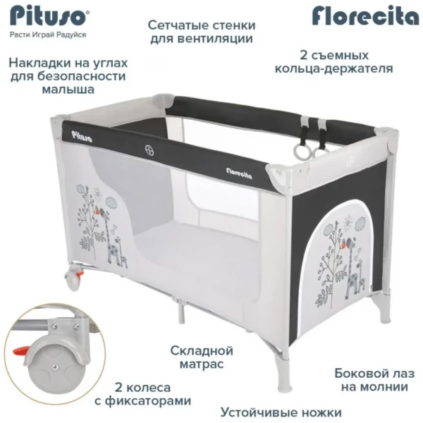 https://jmart.kz/images/detailed/12860/118117189-4.webp