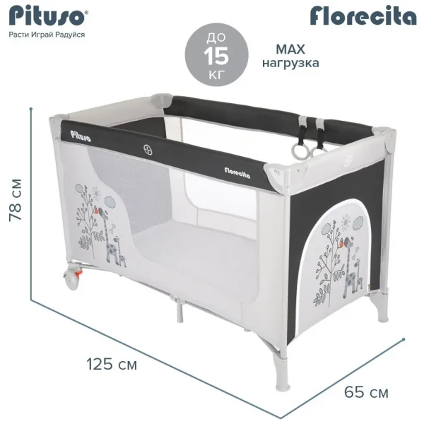 https://jmart.kz/images/detailed/12860/118117189-6.webp