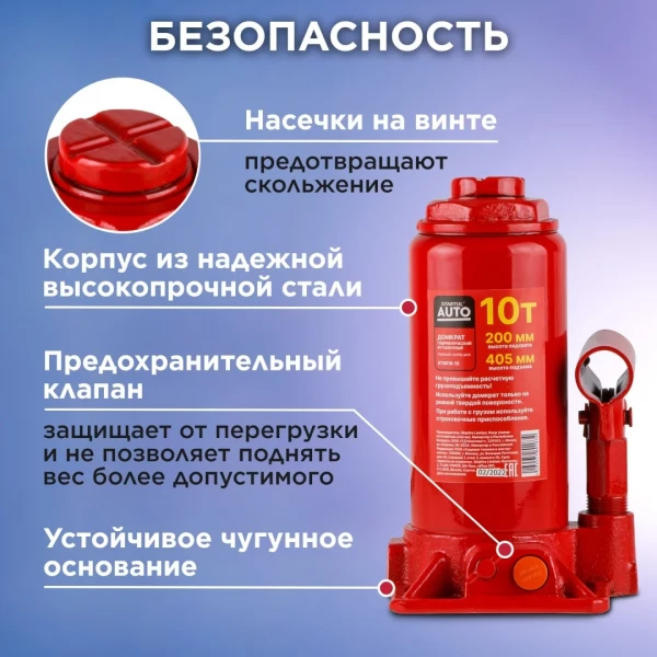 https://jmart.kz/images/detailed/12953/32821727.webp
