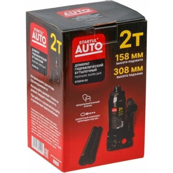 https://jmart.kz/images/detailed/12953/85331081461790.webp