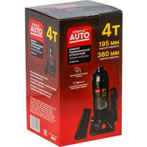 https://jmart.kz/images/detailed/12953/85356112117790.webp