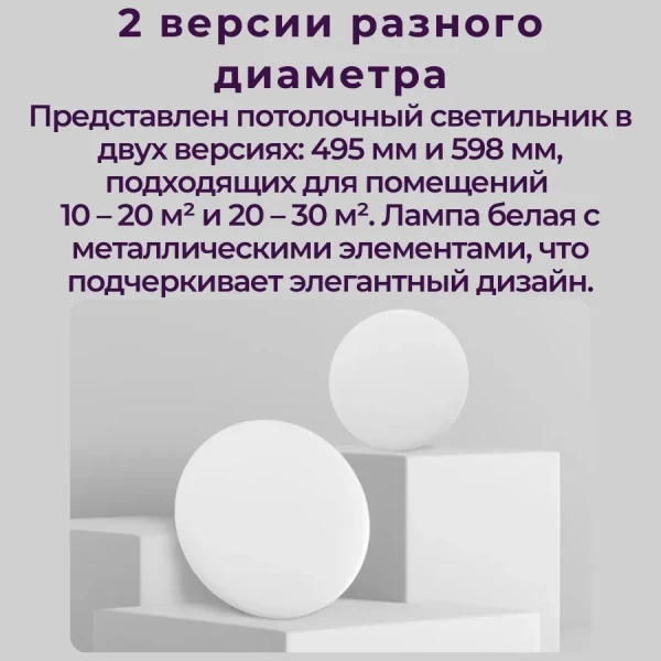 https://jmart.kz/images/detailed/12957/104746613-3.webp