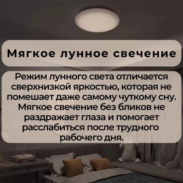 https://jmart.kz/images/detailed/12957/104746613-8.webp