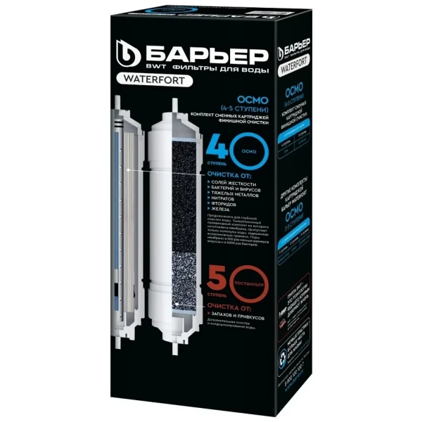 https://jmart.kz/images/detailed/12957/108276367-4.webp
