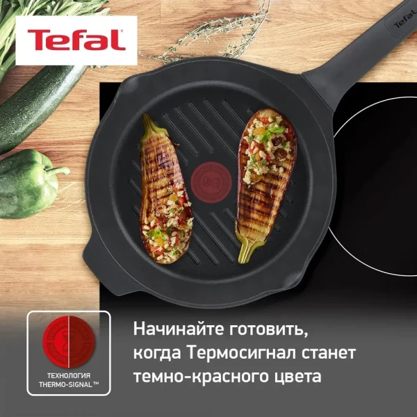 https://jmart.kz/images/detailed/12957/108500376-3.webp