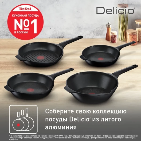 https://jmart.kz/images/detailed/12957/108500499-10.webp