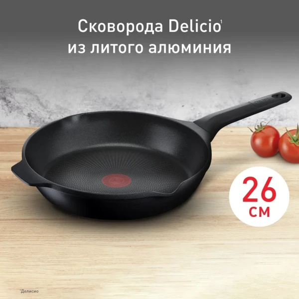 https://jmart.kz/images/detailed/12957/108500499-4.webp