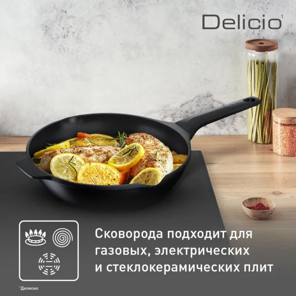 https://jmart.kz/images/detailed/12957/108500499-7.webp