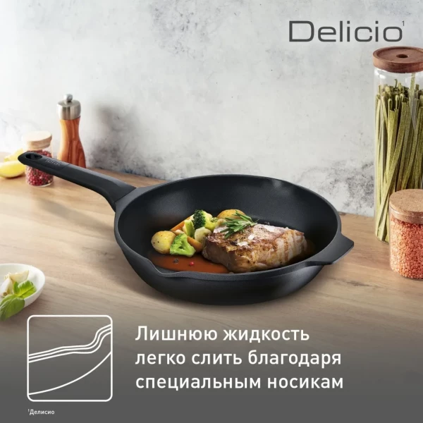 https://jmart.kz/images/detailed/12957/108500499-8.webp