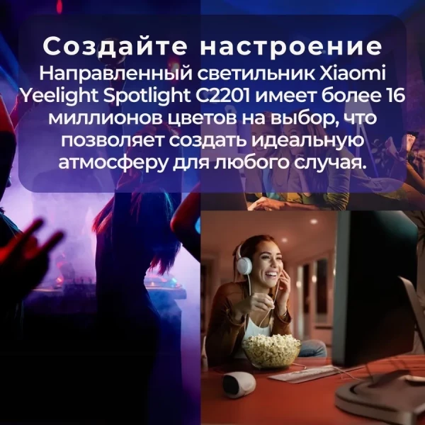 https://jmart.kz/images/detailed/12958/112493074-5.webp