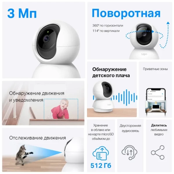 https://jmart.kz/images/detailed/12959/133898169-2.webp