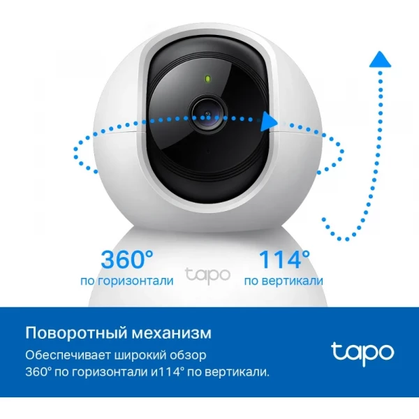 https://jmart.kz/images/detailed/12959/133898169-4.webp