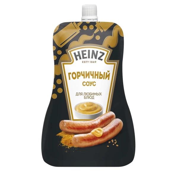 https://jmart.kz/images/detailed/12960/4601674086367.webp
