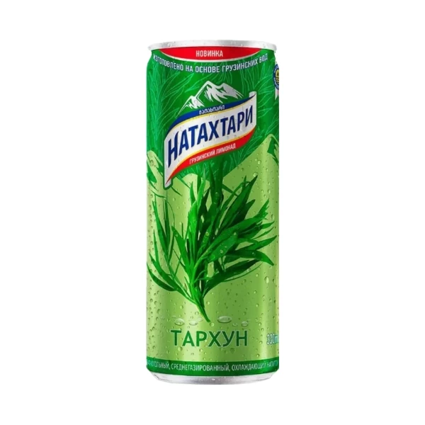 https://jmart.kz/images/detailed/12960/4860001122509.webp