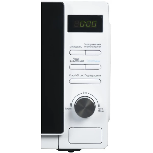 https://jmart.kz/images/detailed/13037/2900563-4.webp