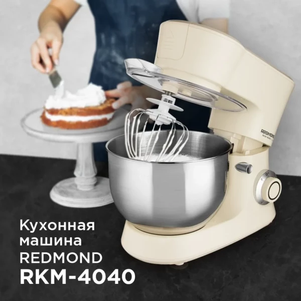 https://jmart.kz/images/detailed/13037/3500330-3.webp