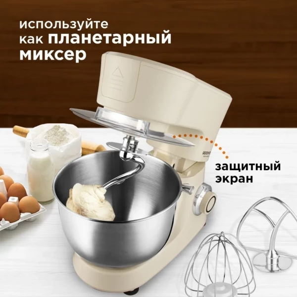 https://jmart.kz/images/detailed/13037/3500330-4.webp