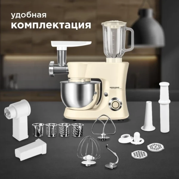 https://jmart.kz/images/detailed/13037/3500330-9.webp