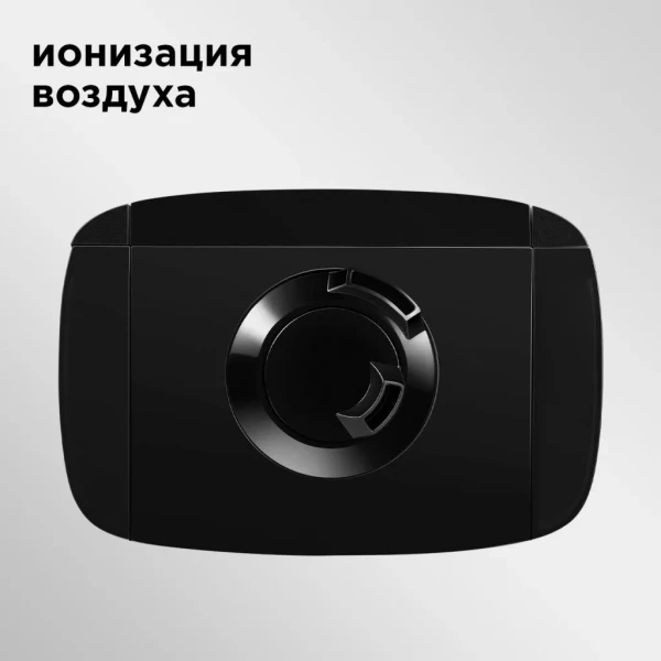 https://jmart.kz/images/detailed/13037/4300370-5.webp