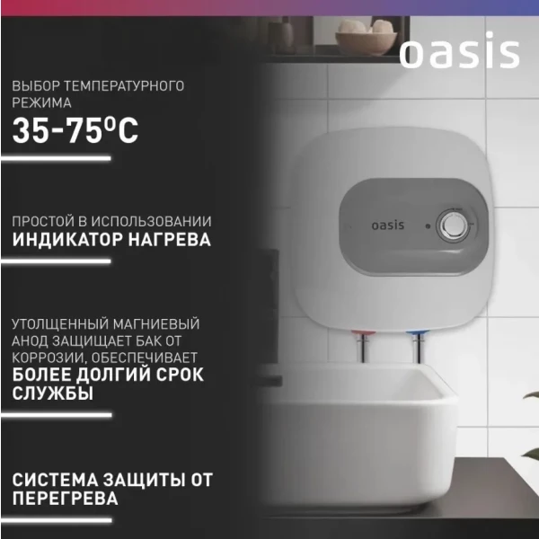 https://jmart.kz/images/detailed/13038/100320371-4.webp