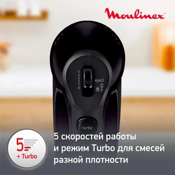 https://jmart.kz/images/detailed/13039/101124131-6.webp
