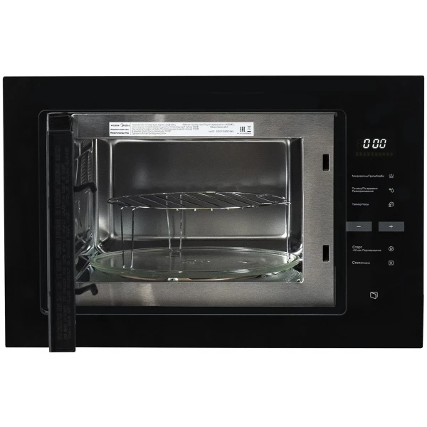 https://jmart.kz/images/detailed/13042/109822464-3.webp