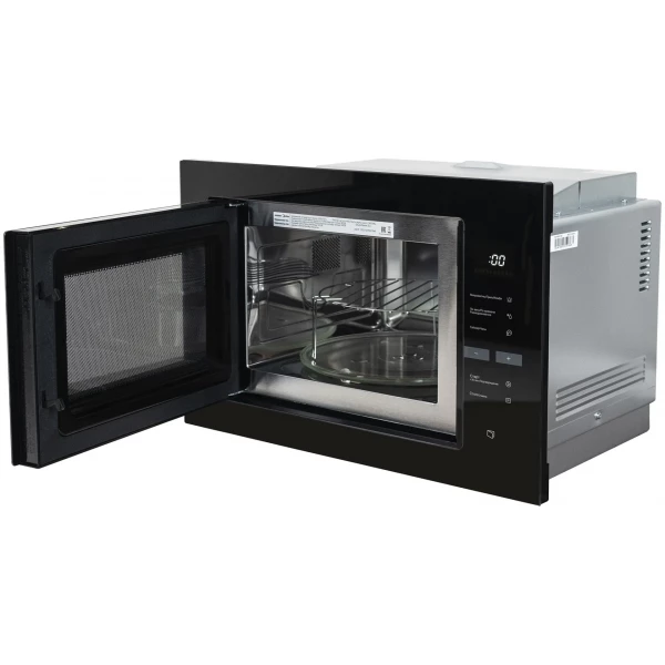 https://jmart.kz/images/detailed/13042/109822464-4.webp