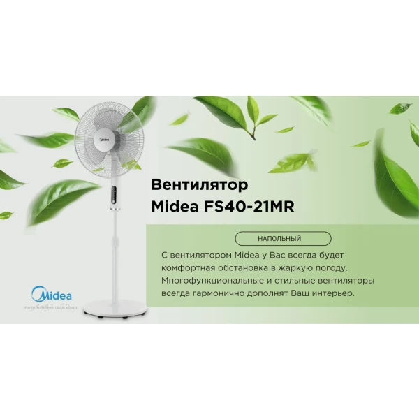 https://jmart.kz/images/detailed/13042/112371138-5.webp