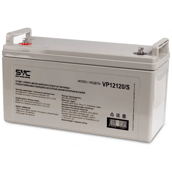 https://jmart.kz/images/detailed/13042/112424063-1.webp