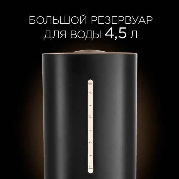 https://jmart.kz/images/detailed/13042/113691478-6.webp
