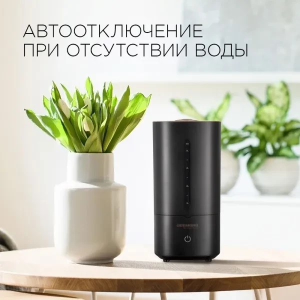 https://jmart.kz/images/detailed/13042/113691478-9.webp