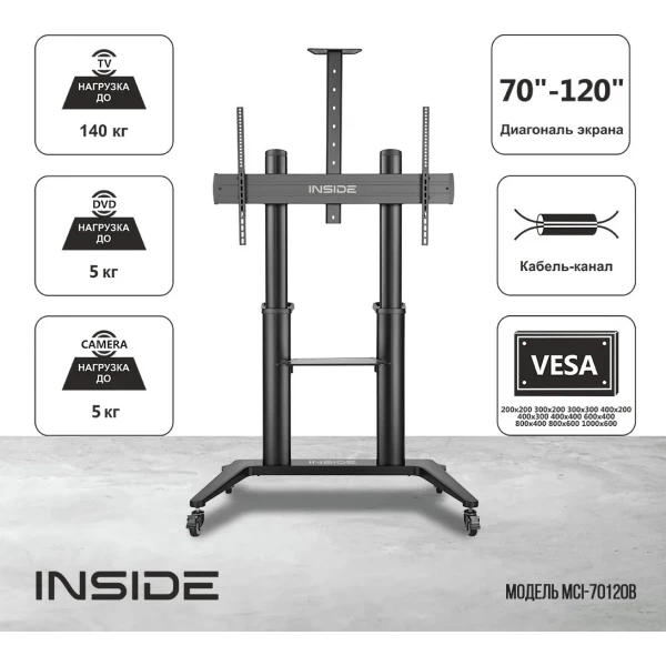 https://jmart.kz/images/detailed/13043/114723836-5.webp