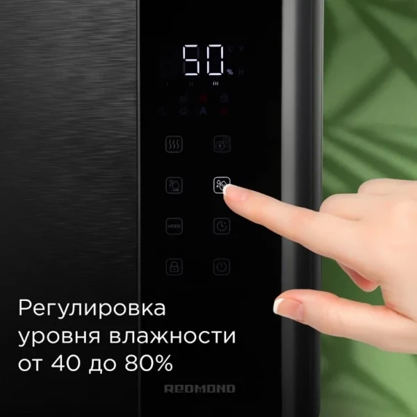 https://jmart.kz/images/detailed/13043/115907749-4.webp