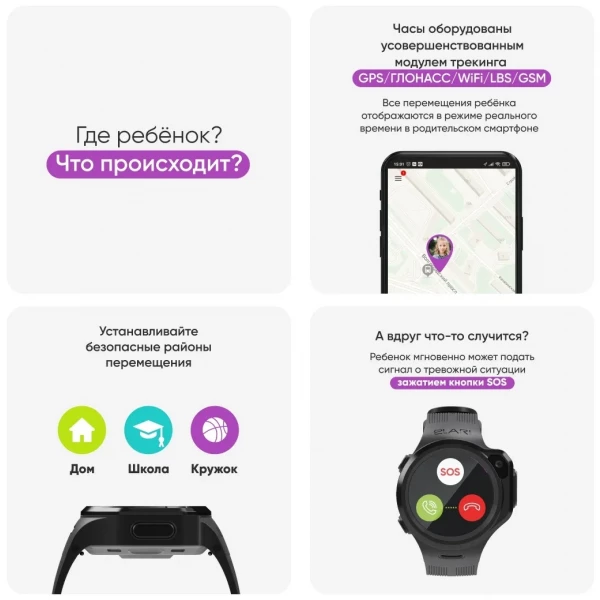 https://jmart.kz/images/detailed/13044/120643596-7.webp