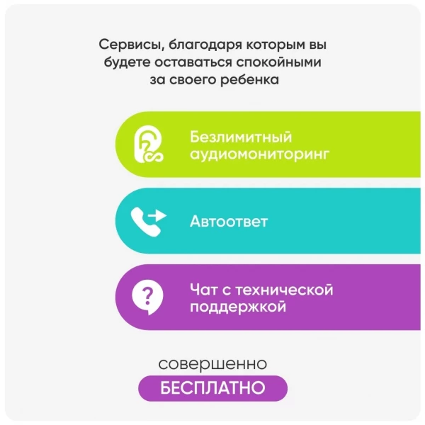 https://jmart.kz/images/detailed/13045/120643591-9.webp