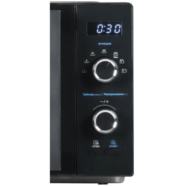 https://jmart.kz/images/detailed/13045/128546015-4.webp