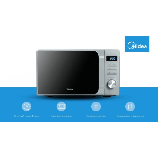 https://jmart.kz/images/detailed/13045/128826157-6.webp