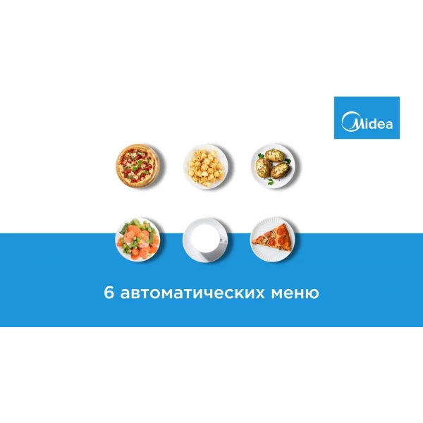 https://jmart.kz/images/detailed/13046/128826152-8.webp