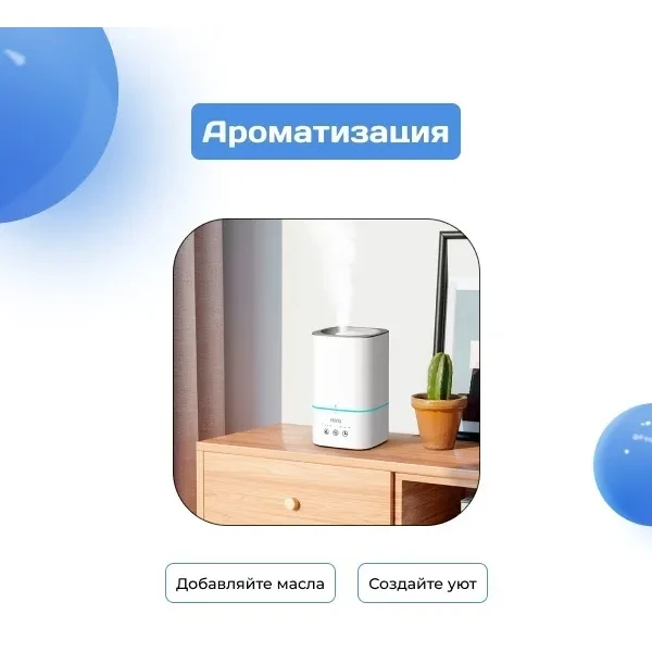 https://jmart.kz/images/detailed/13046/129743437-3.webp