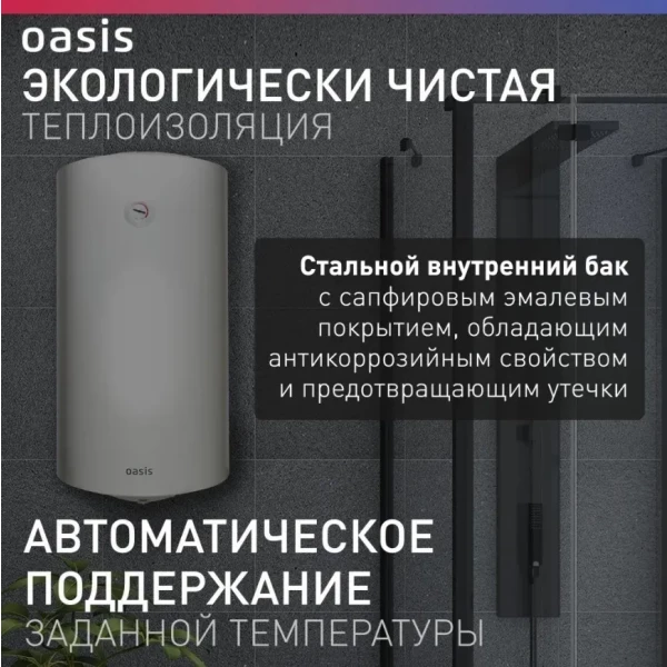 https://jmart.kz/images/detailed/13046/133043711-6.webp
