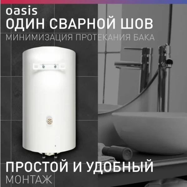 https://jmart.kz/images/detailed/13046/133043711-7.webp
