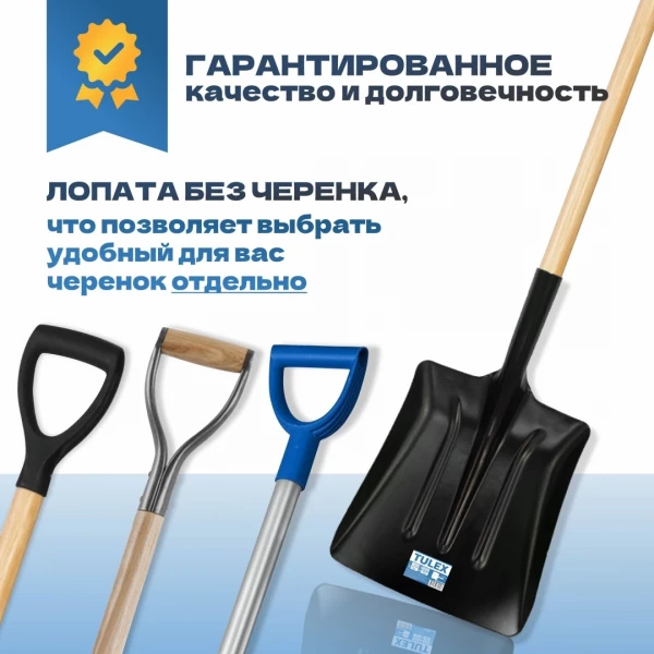 https://jmart.kz/images/detailed/13048/86225852563486.webp