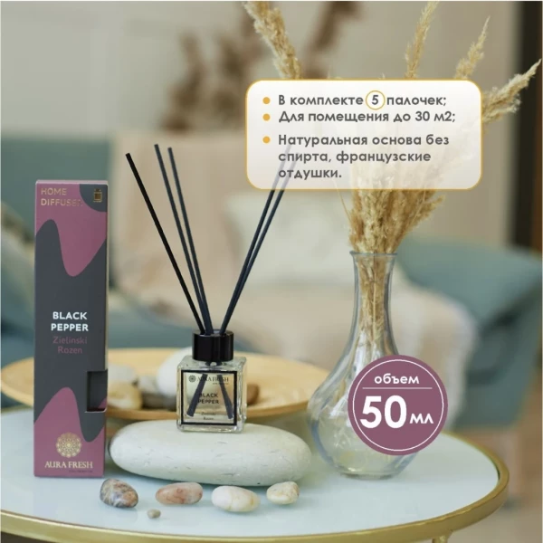 https://jmart.kz/images/detailed/13052/86324766703646.webp
